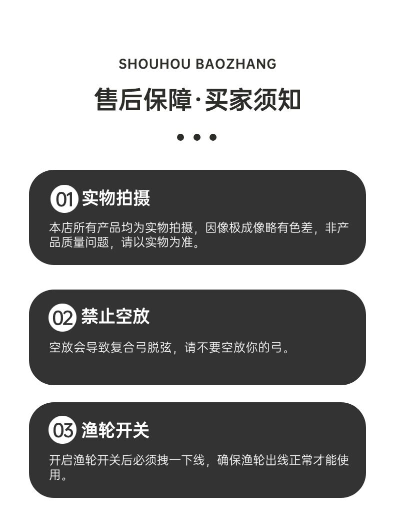 Боу 弓箭复合弓弓箭射箭套装户外滑轮弓射鱼射箭户外运动直拉弓反曲弓 Wang Shi