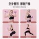 Plastic-Coated Dumbbells for Women, Home Fitness Equipment, Electroplated Children's and Men's Yoga Arm Muscle Training Kettlebells, Pure Iron Small Dumbbells