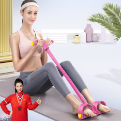 Foot Pedal Resistance Band for Slimming Belly, Sit-Up Aid, Goddess Fitness Yoga Equipment, Home-Use Small Flying Swallow Exercise Resistance Rope