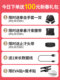 Smart music boxing machine home adult wall target children's strike response indoor electronic target Sanda training equipment