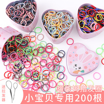 Infant tie small pull Hairband headwear girl does not hurt hair rubber band children cute temperament hair accessories
