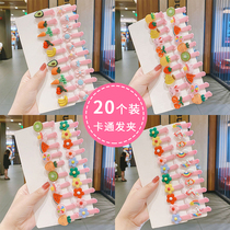 Childrens cute cartoon duckbill headdress little girl simple not hurt hair bangs clip baby hairhairclip hair accessories