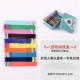 Mũ len trẻ em Hàn Quốc lưới đỏ bên clip cô gái nhỏ màu tóc kẹp tóc cô gái phụ kiện tóc kẹp tóc 泫 雅 - Phụ kiện tóc dây cột tóc scrunchies