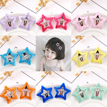 Korean children hairclip cute star Bangar clip Princess bbclip hipster girl tide clip hairclip female headwear