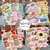 Korean children cute broken hair hairclip hair accessories little girl does not hurt hair treasure hair card Princess bbclip headgear