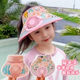 Детская летняя солнцезащитная шляпа, вентилятор, детская шапочка, шапка для мальчиков и девочек, защита от солнца