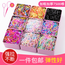 Childrens disposable rubber band durable high elastic baby does not hurt small head tie Hairband baby black head rope