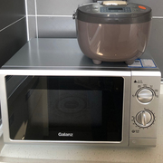 hướng dẫn sử dụng lò vi sóng Lò vi sóng gia dụng cơ khí Galanz / Galanz P70F23P-G5 (SO) Núm phẳng 23 lít - Lò vi sóng lò nướng sanaky 50l