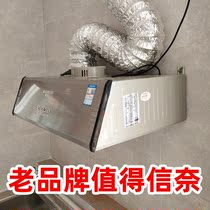 Hemisphere range hood household small-scale exhaust hood top suction Chinese style smoke machine kitchen special smoking machine