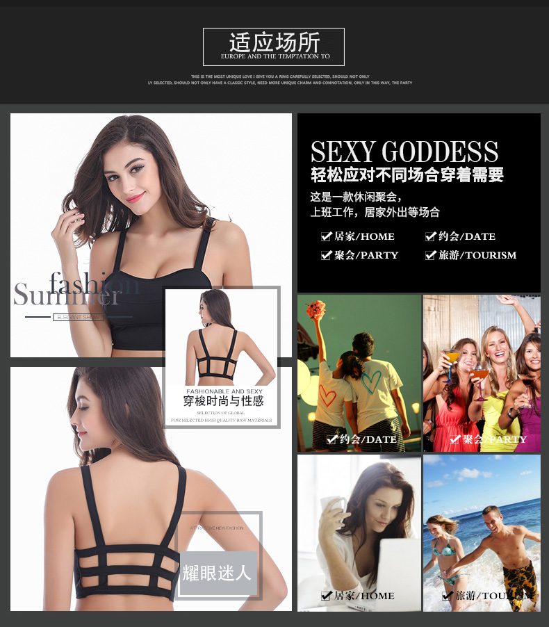 Mùa xuân và mùa hè cơ sở sling nữ hoang dã mỏng corset ống hàng đầu rỗng kích thước lớn mặc không tay bên trong lấy thủy triều áo sơ mi nữ đẹp