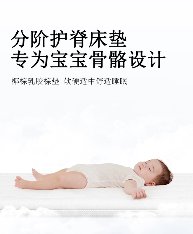 Nôi Airich Gỗ Chắc Chắn Phong Cách Châu Âu Có Thể Tháo Rời Bé BB Sơ Sinh Đa Năng Nôi Trẻ Em Ghép Giường Lớn