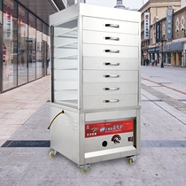Gas Steamed Bread Oven Commercial Steam Box Cabinet Glass Transparent Drawer Steamed Charter Buns Steamed Buns Steamed Boxes