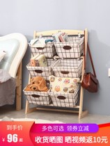 Living room shelf solid wood toy storage rack creative newspaper rack landing multi-layer bookshelf iron storage rack home