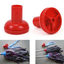 Homemade plastic garden tie mop head homemade replacement rotary accessories chuck universal mop fixer clip home