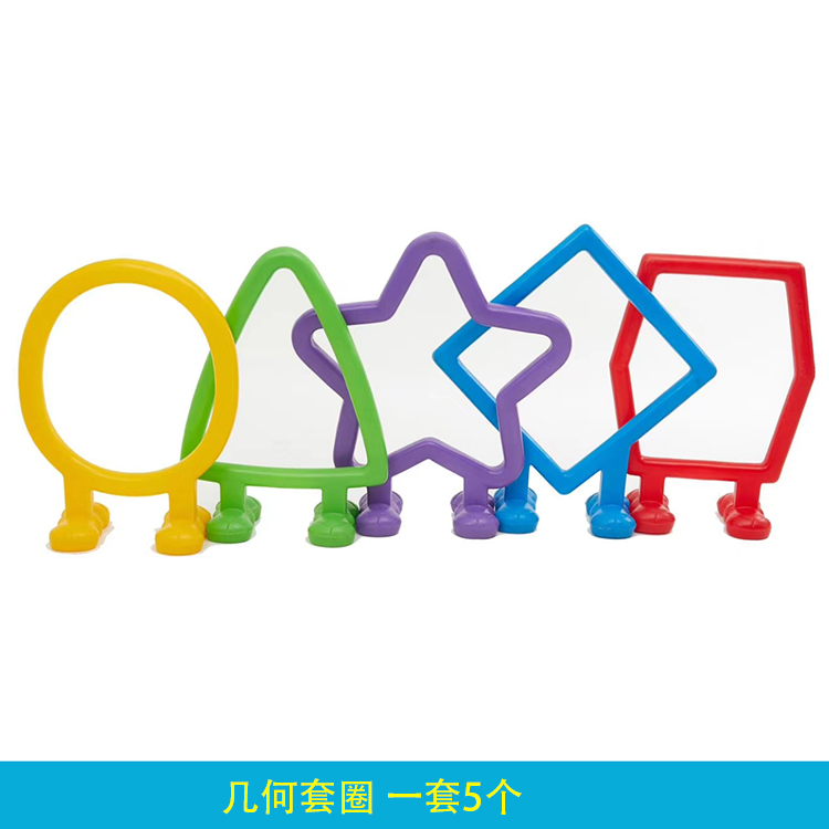 River Horse Game Drilling Hole Children Play Drill Circle Kindergarten Toy Tunnel Plastic Solid Drill Hole Geometric Drilling Circle-Taobao