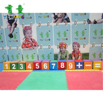 Manufacturer Direct Marketing Naughty Castle Accessories Software Stool Kindergarten Children Teaching Toys Software Digital Computing Software Building Blocks