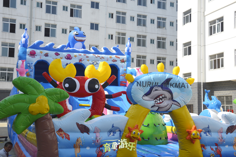 ��ͯ���ͻ��������