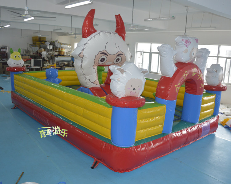 ��ͯ�������������С���ݳǱ���԰