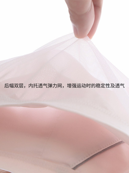 少女文胸学生内衣女小背心初中生高中生运动防震女童大童发育期夏