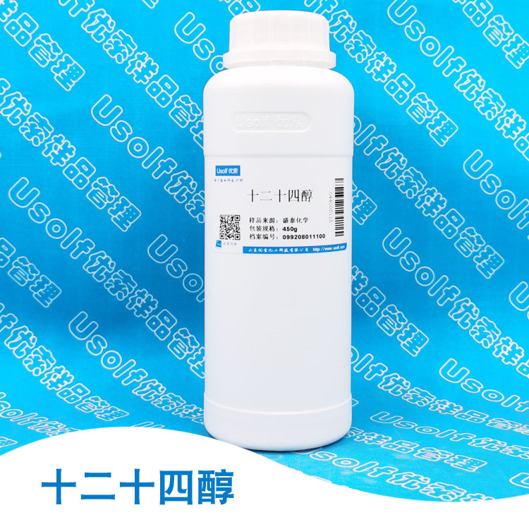 C1214醇 十二十四醇 1214醇 月桂肉豆蔻醇 450g/瓶