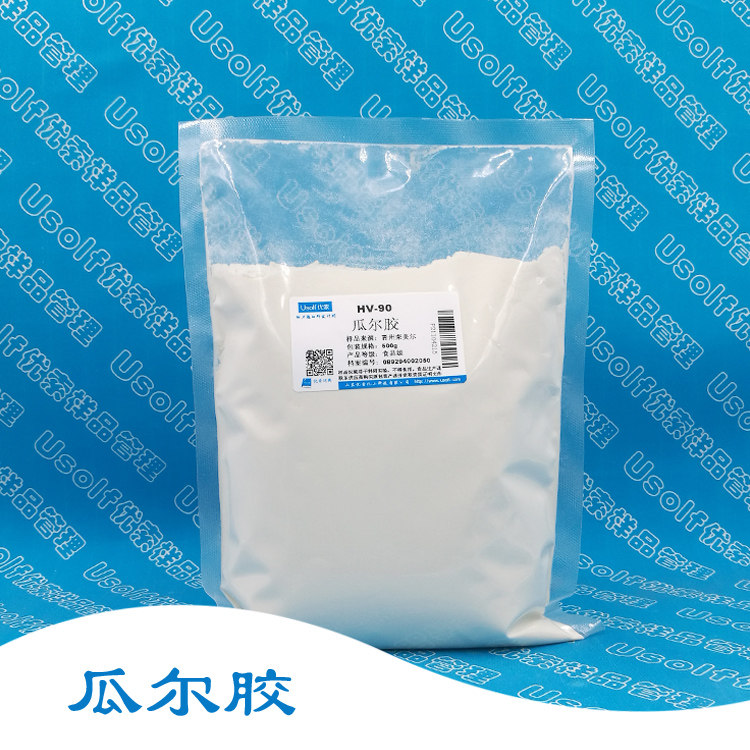 瓜尔胶 瓜尔豆胶 HV-90（5000-5500） 500g/袋