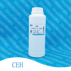 Расходный материал 鲸蜡醇乙基己酸酯 ceh 100ml/瓶 450g/瓶