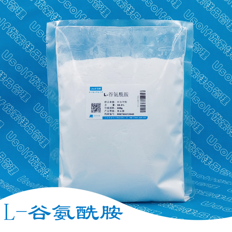 L-谷氨酰胺 谷氨酰胺   优索样品科研用 100g/袋 500g/袋