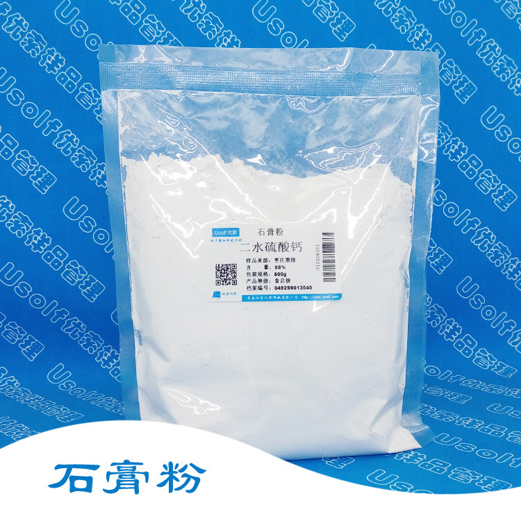 石膏粉 二水硫酸钙 生石膏 枣庄聚隆 500g/袋