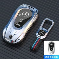 Silver Shell-S спорт трехцветный лейбл [Black Button]