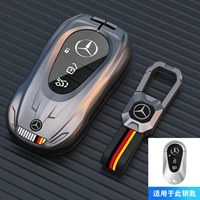 Guns Shell-S Type German Standard [Black Button]