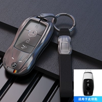 Guns Shell-C в стиле немецкая черная этикетка [ручная веревка]