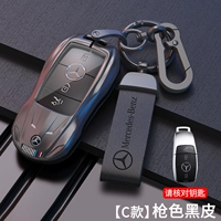 Guns Shell-C Motors Трехцветная этикетка [SET]