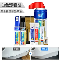 White [Consult Customer Service Presect Limited Model модель+цвет+цвет