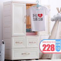 Childrens wardrobe storage cabinet Drawer baby childrens wardrobe Plastic baby clothes simple storage chest of drawers