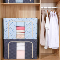 Storage box fabric wardrobe home folding clothes finishing Oxford cloth clothing storage waterproof and moisture-proof artifact large