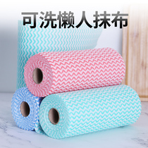 Kitchen disposable rag washable paper cleaning household linen lazy wet and dry washable dishes rely on people