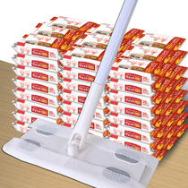 Electrostatic dust removal paper mop disposable disposable mop paper floor wipes household floor mopping wet wipes vacuuming