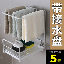 Kitchen Household Goods Home Cookware Big Whole Small Objects Full Containing Department Store Rag Shelf Various Deities