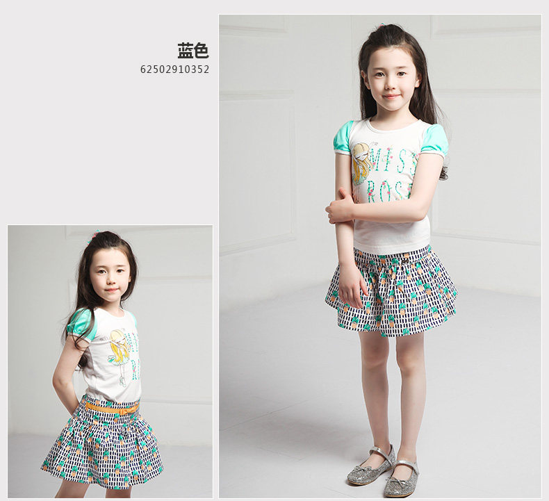 Jupe enfant MISS DE MODE - Ref 2053199 Image 12