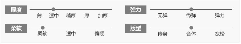 Jupe enfant DISNEY - Ref 2049090 Image 9