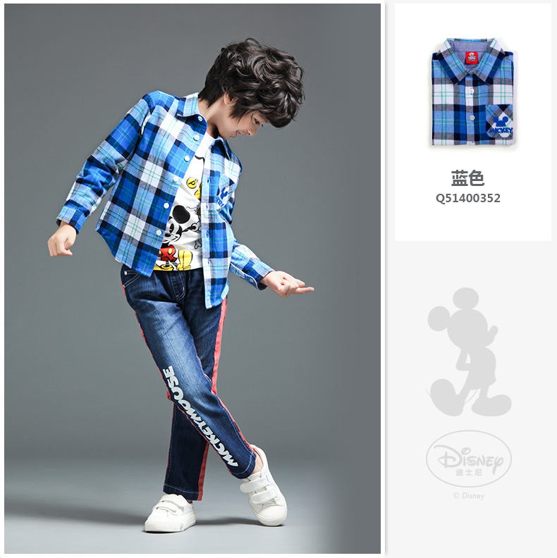 Chemise enfant DISNEY à manche longue - Ref 2084277 Image 20