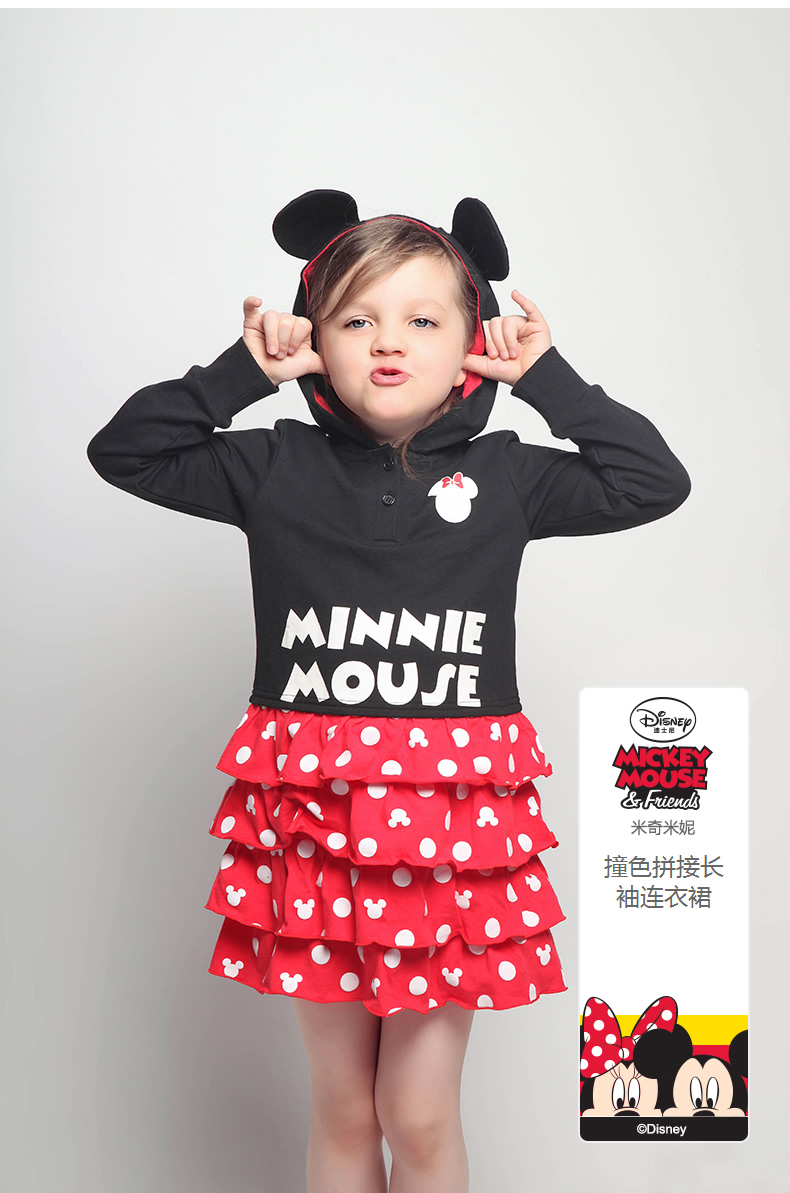Robe enfant DISNEY - Ref 2044913 Image 7