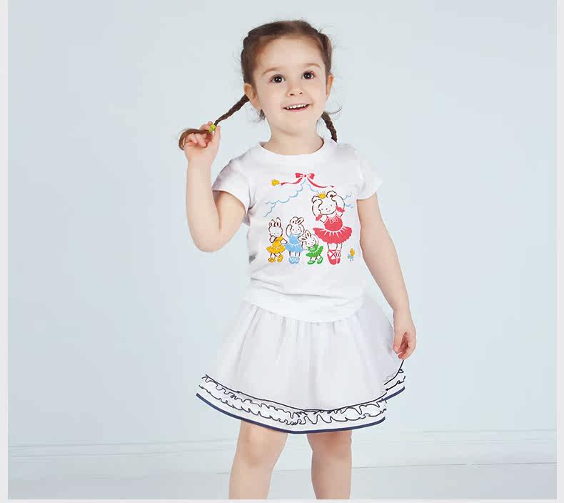Jupe fillette en polyester - Ref 2052807 Image 11
