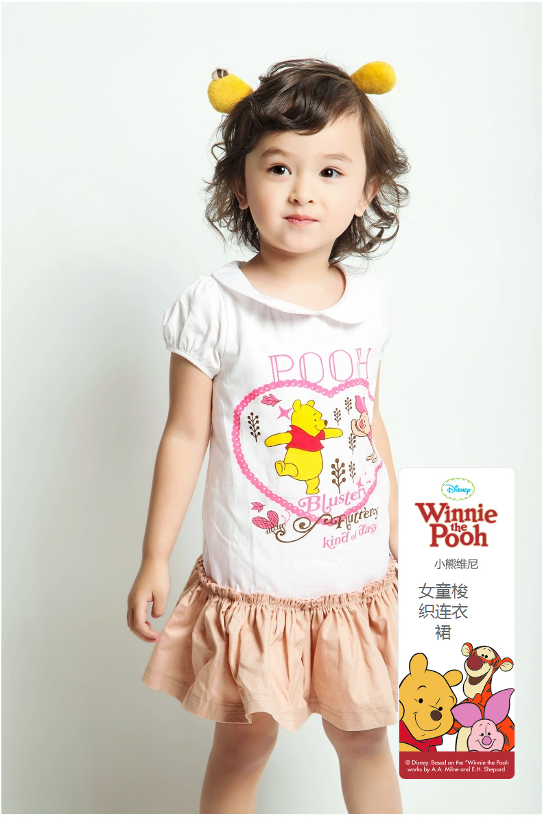 Robes pour fille DISNEY - Ref 2046428 Image 7