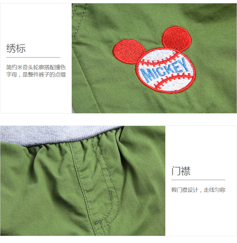 Pantalon garcon DISNEY - Ref 2054897 Image 22
