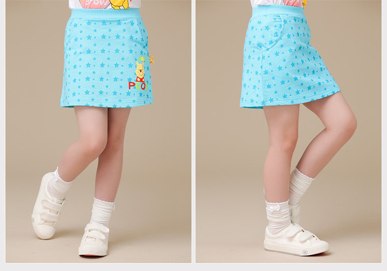 Jupe enfant DISNEY - Ref 2049090 Image 38