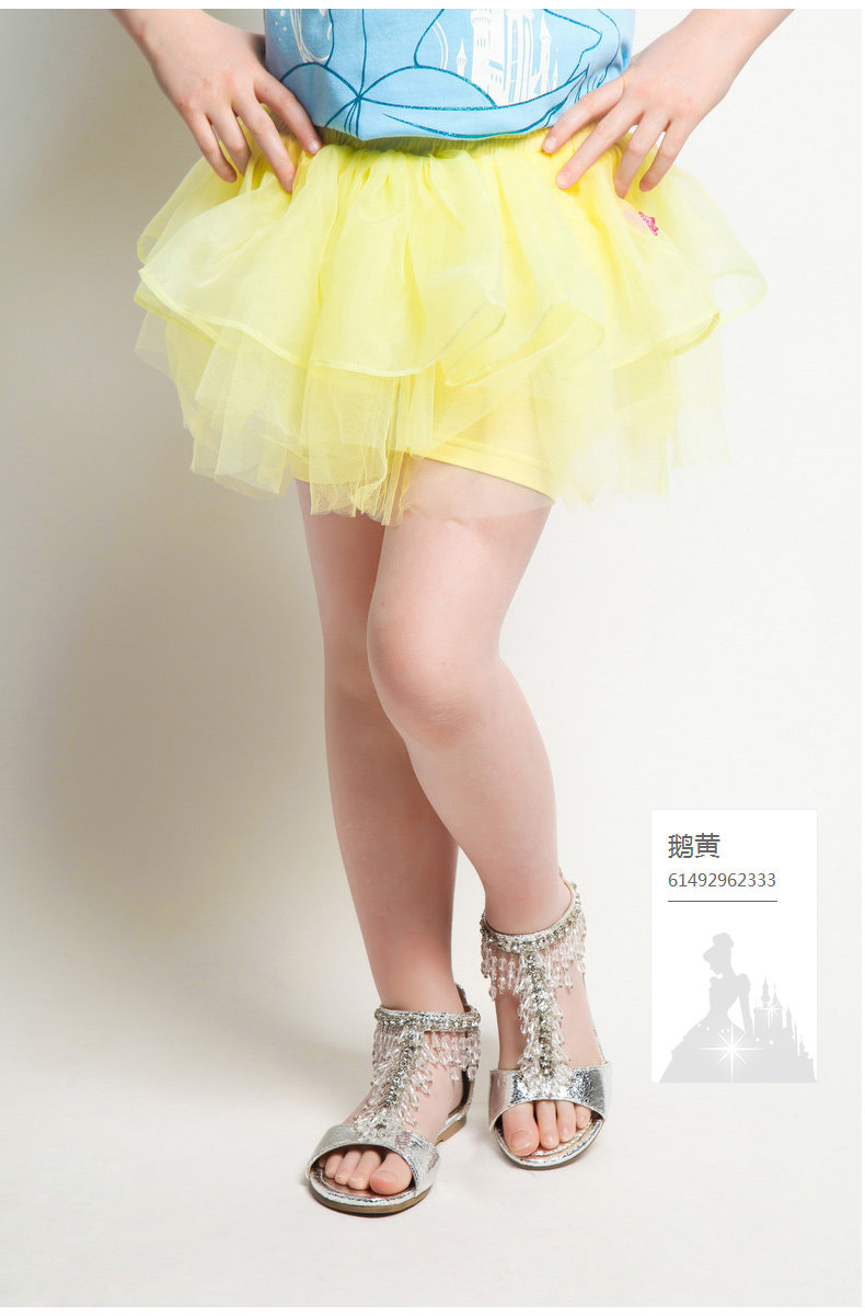 Jupe pour fille DISNEY en polyester - Ref 2052988 Image 25