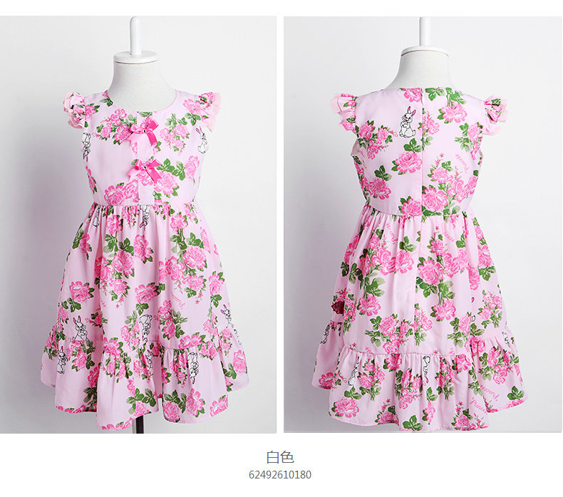 Robe enfant DISNEY en mélange - Ref 2044647 Image 14