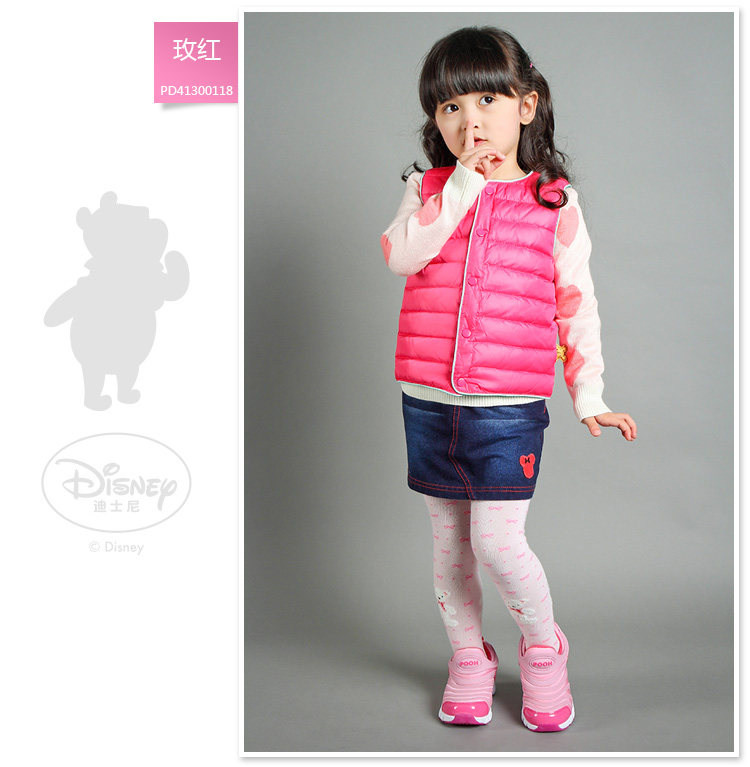 Gilet enfant DISNEY en fibre - Ref 2069358 Image 42