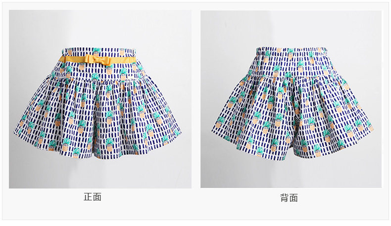 Jupe enfant MISS DE MODE - Ref 2053199 Image 9